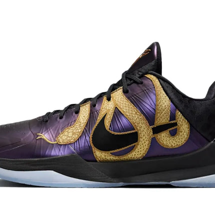 Kobe 5 Protro Year of the Mamba Eggplant - IB4481-500